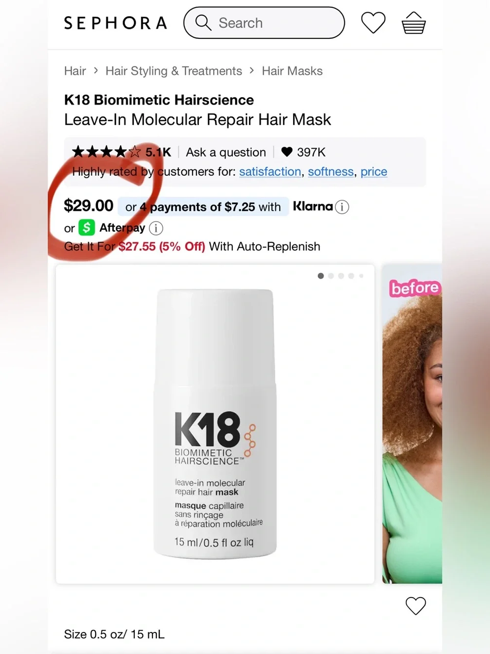 K18 Biomimetic Hairscience  Leave-In Molecular Repair Hair Mask